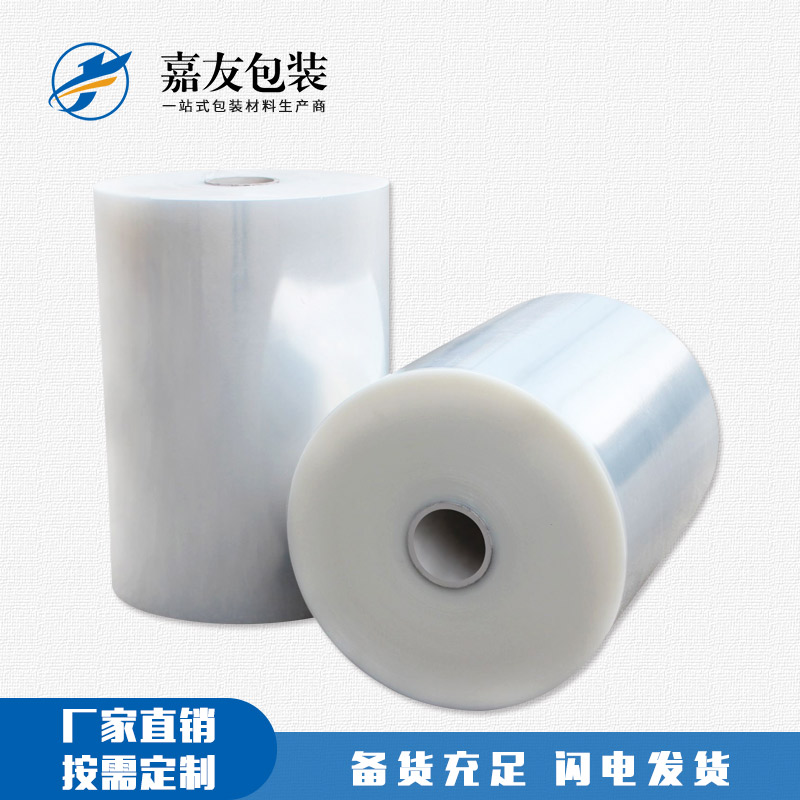 拉伸纏繞膜使用時(shí)要注意哪些事項(xiàng)？