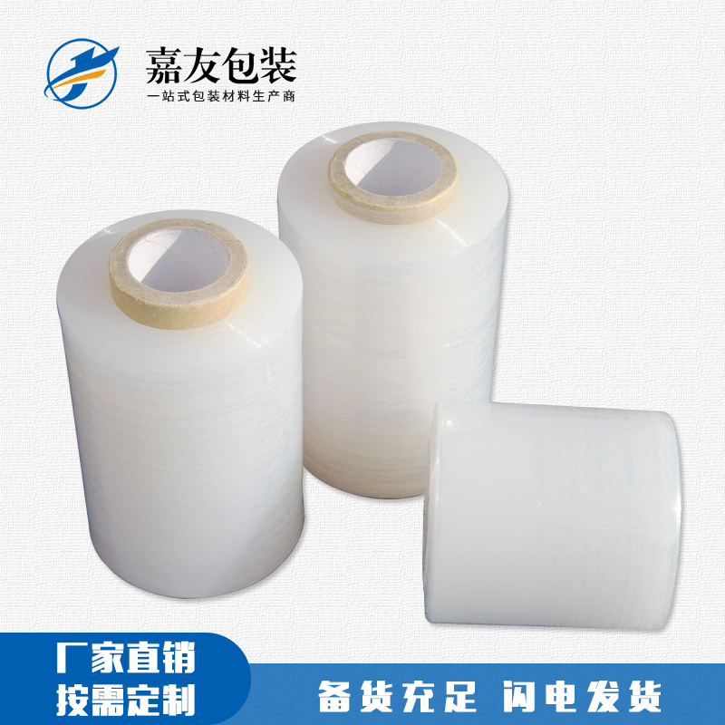 打包一個托盤大概需要多少纏繞膜？