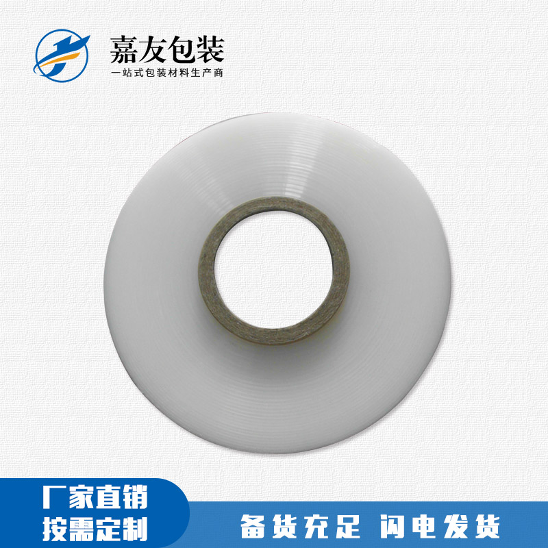 為什么金屬制品多數(shù)都使用纏繞拉伸膜包裝？